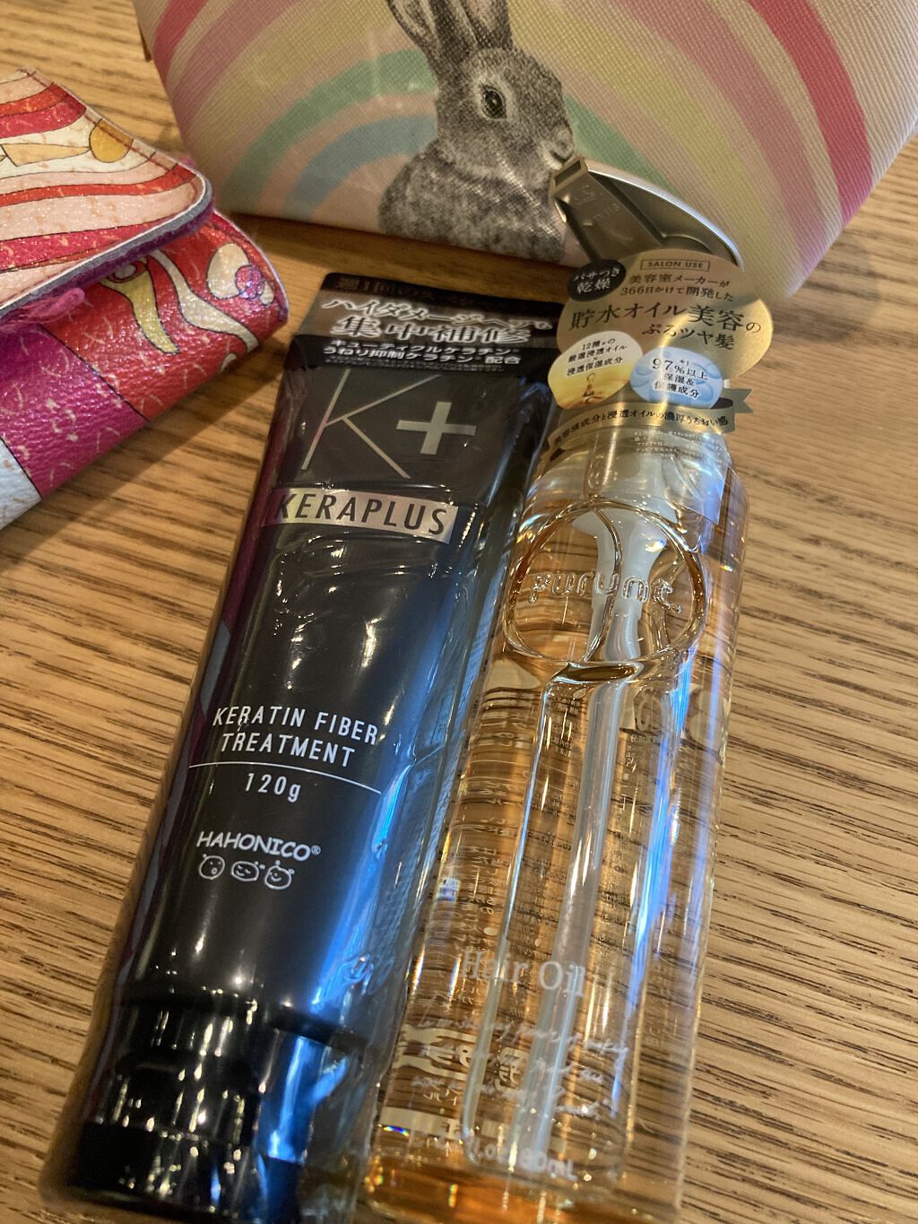 ハホニコ ケラプラス ファイバートリートメント/HAHONICO/洗い流すヘアトリートメントを使ったクチコミ（1枚目）