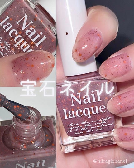 jill leen. 繊維ネイル /jill leen./マニキュアを使ったクチコミ(1枚目)