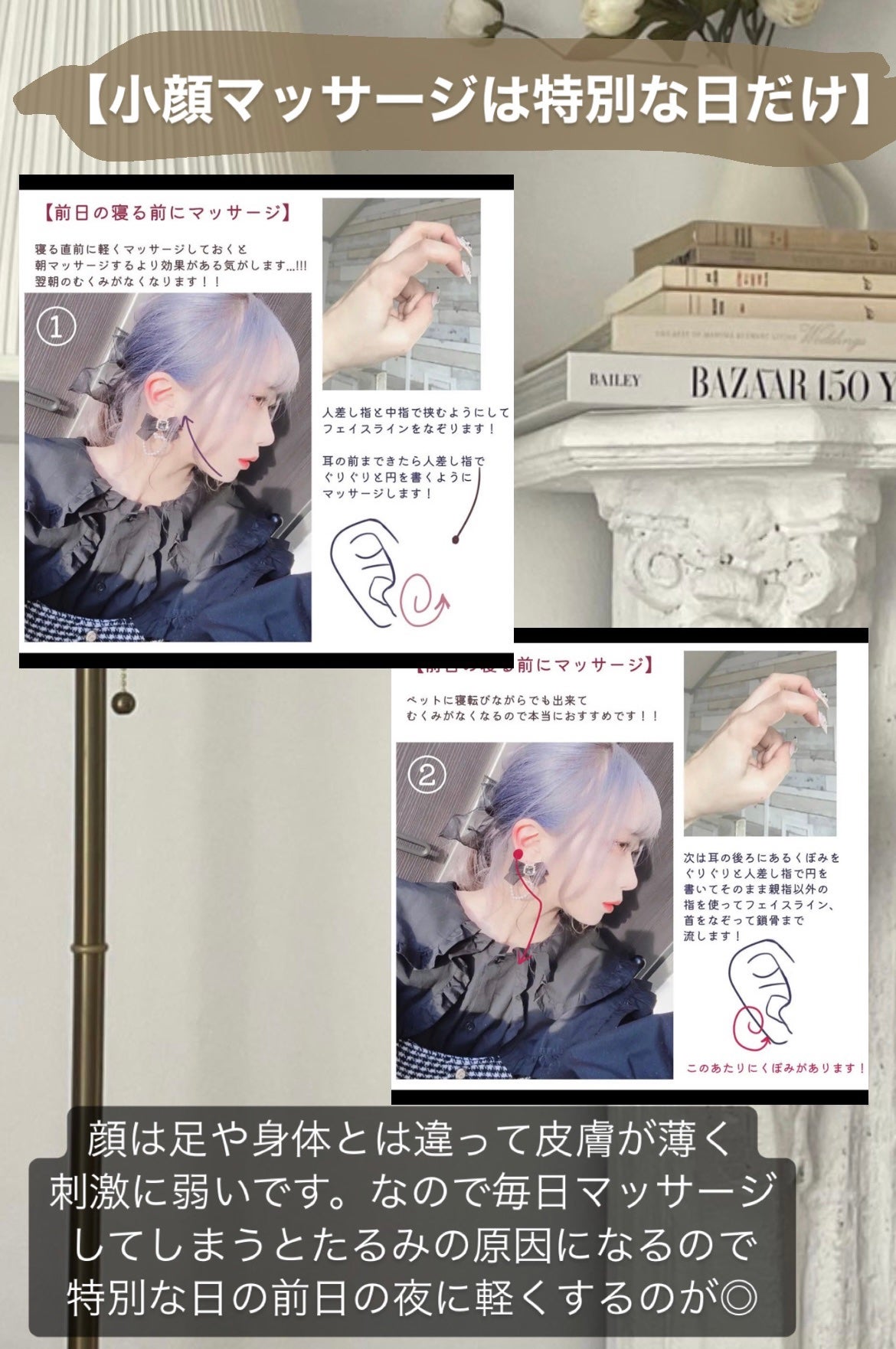 ソフティモ メイク落としシート(コーラーゲン)/ソフティモ/クレンジングシートを使ったクチコミ(5枚目)