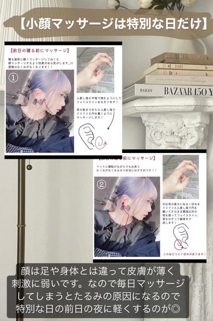 ソフティモ メイク落としシート(コーラーゲン)/ソフティモ/クレンジングシートを使ったクチコミ(5枚目)