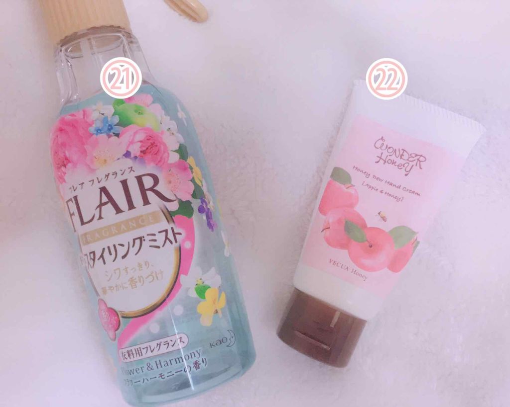 CCリップクリームN/KATE/リップケアを使ったクチコミ（3枚目）