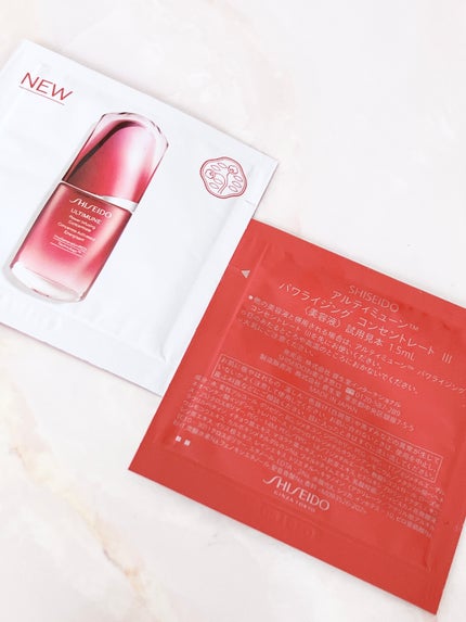 アルティミューン パワライジング コンセントレート Ⅲn/SHISEIDO/美容液を使ったクチコミ(1枚目)