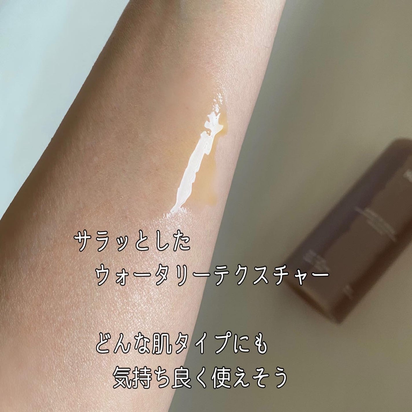 コンディショニングエッセンストナー/Huxley/化粧水を使ったクチコミ(3枚目)