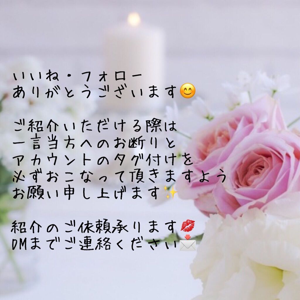 鈴蘭 on LIPS 「.@frudia.official様の#ブルーベリーハイドレー..」(3枚目)