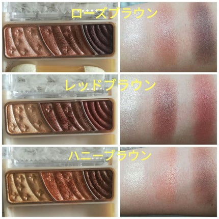 トーンアップアイシャドウ/CEZANNE/アイシャドウパレットを使ったクチコミ(2枚目)