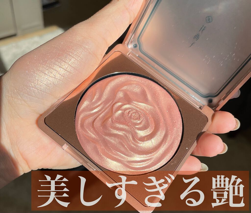 双花彫刻 ハイライト/花西子/パウダーハイライトを使ったクチコミ(1枚目)