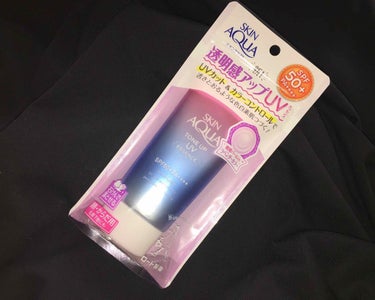 購入品🛍


LIPSでも紹介されていたし
もう日差しが気になる季節なので
購入してしてみました！



スキンアクア
トーンアップUVエッセンス



＊透明感ブルー × 血色感ピンク
   のラベン