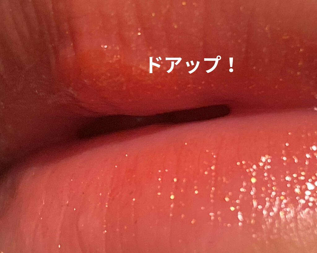 ZEESEAエィンジェルキューピッド 瑠璃リップグロス/ZEESEA/リップグロスを使ったクチコミ(2枚目)