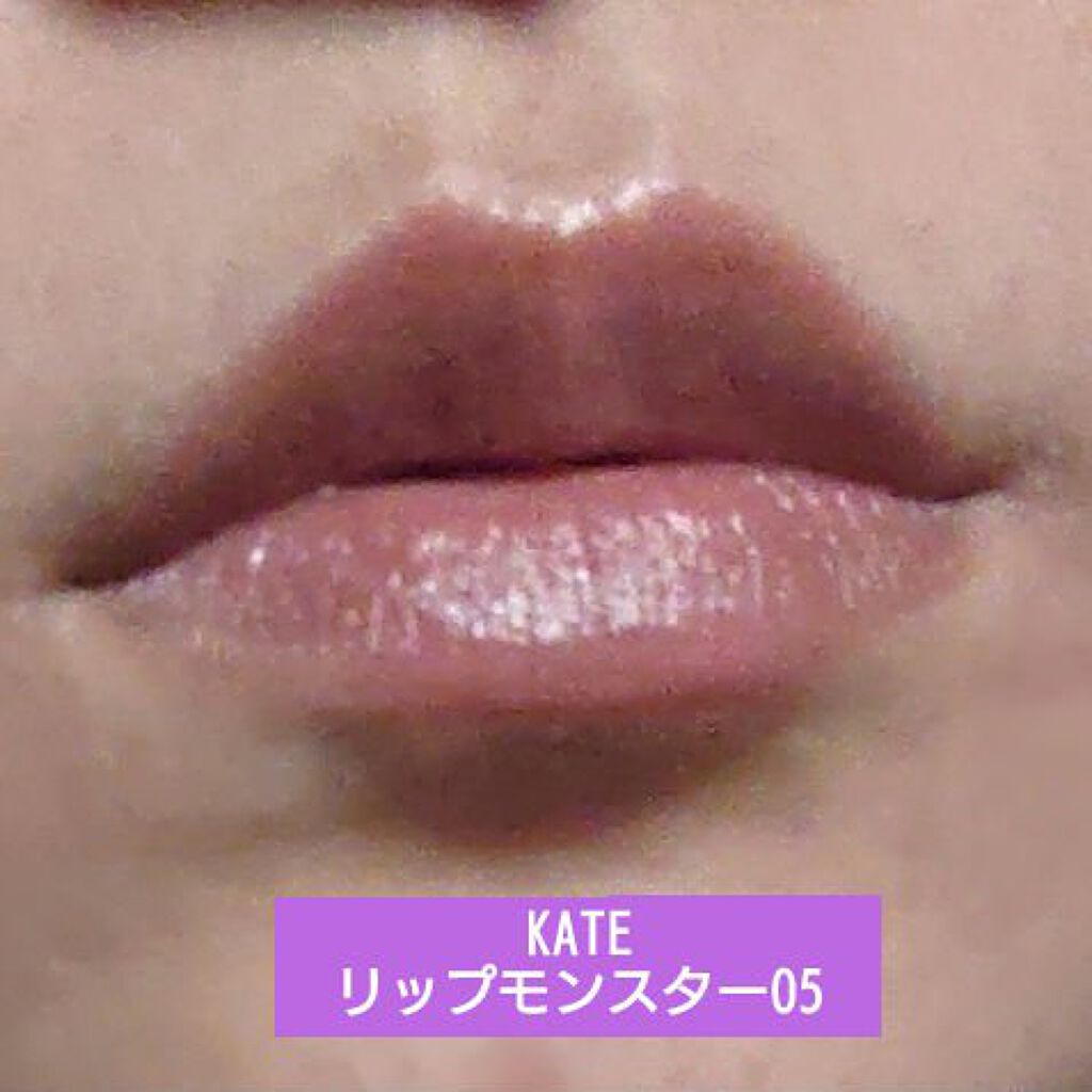 ケイト リップモンスター/KATE/口紅を使ったクチコミ（2枚目）
