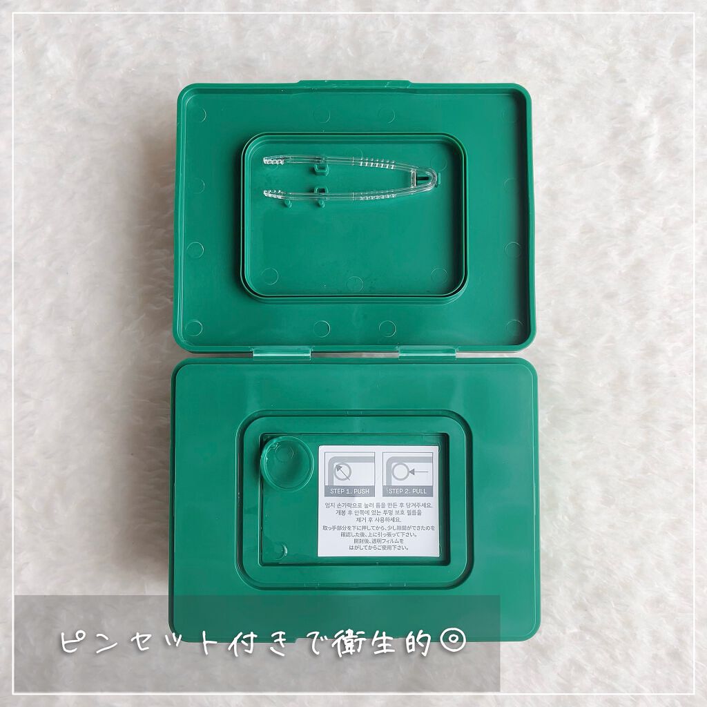 CICA デイリースージングマスク/VT/シートマスク・パックを使ったクチコミ（3枚目）