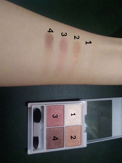 シルキースフレアイズ/キャンメイク/アイシャドウパレットを使ったクチコミ(2枚目)