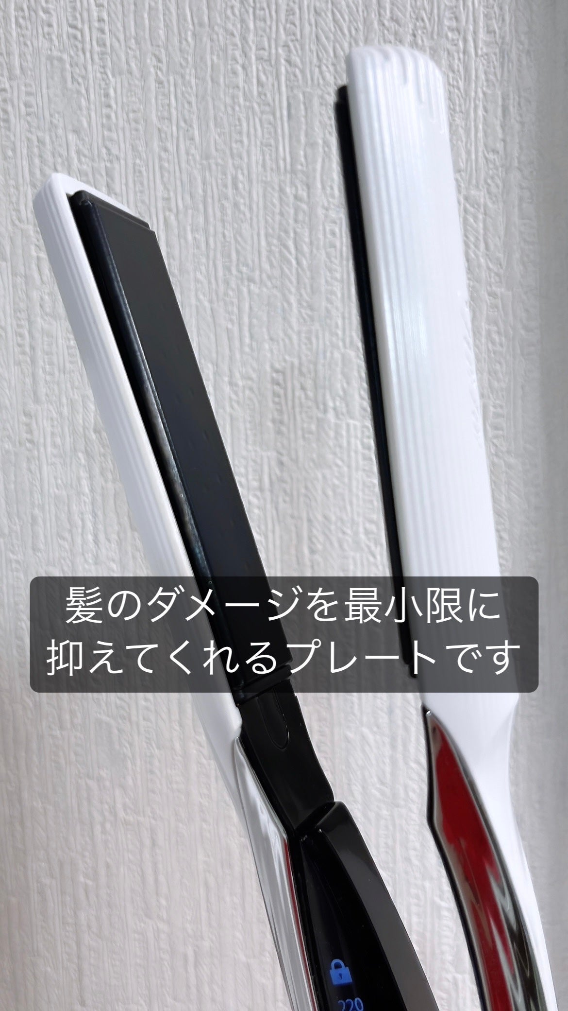 ReFa ストレートヘアアイロン 呆気ない RE-AC02A ReFa ストレートヘアアイロン 呆気ない RE-AC02A