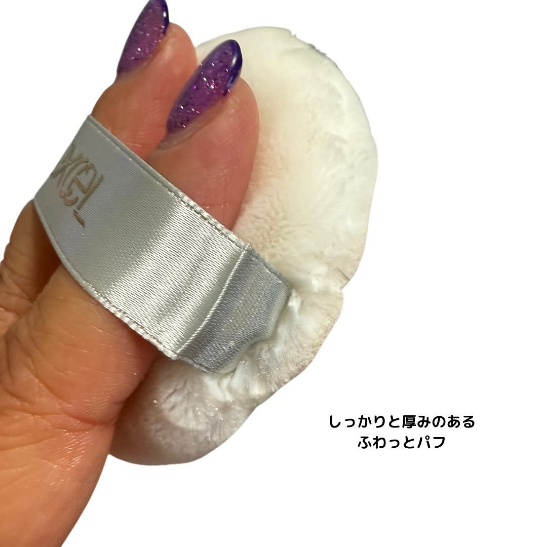 エクストラリッチパウダー la 02 ピーチグロウ/excel/ルースパウダーを使ったクチコミ（3枚目）