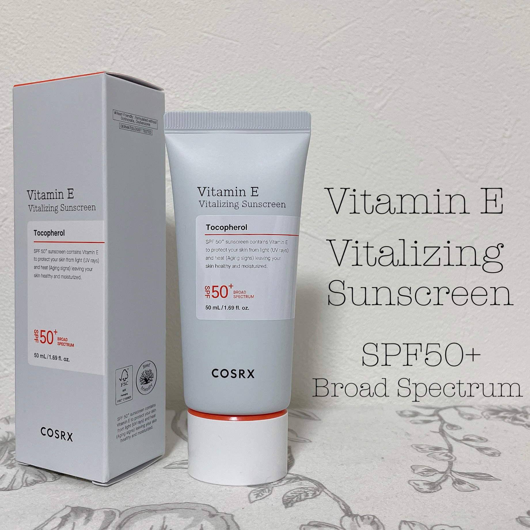 ビタミンEバイタライジングUVクリーム　SFP50＋/COSRX/日焼け止めクリームを使ったクチコミ（2枚目）