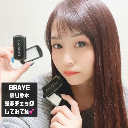 SCENTED BALM/BRAYE/練り香水を使ったクチコミ(4枚目)