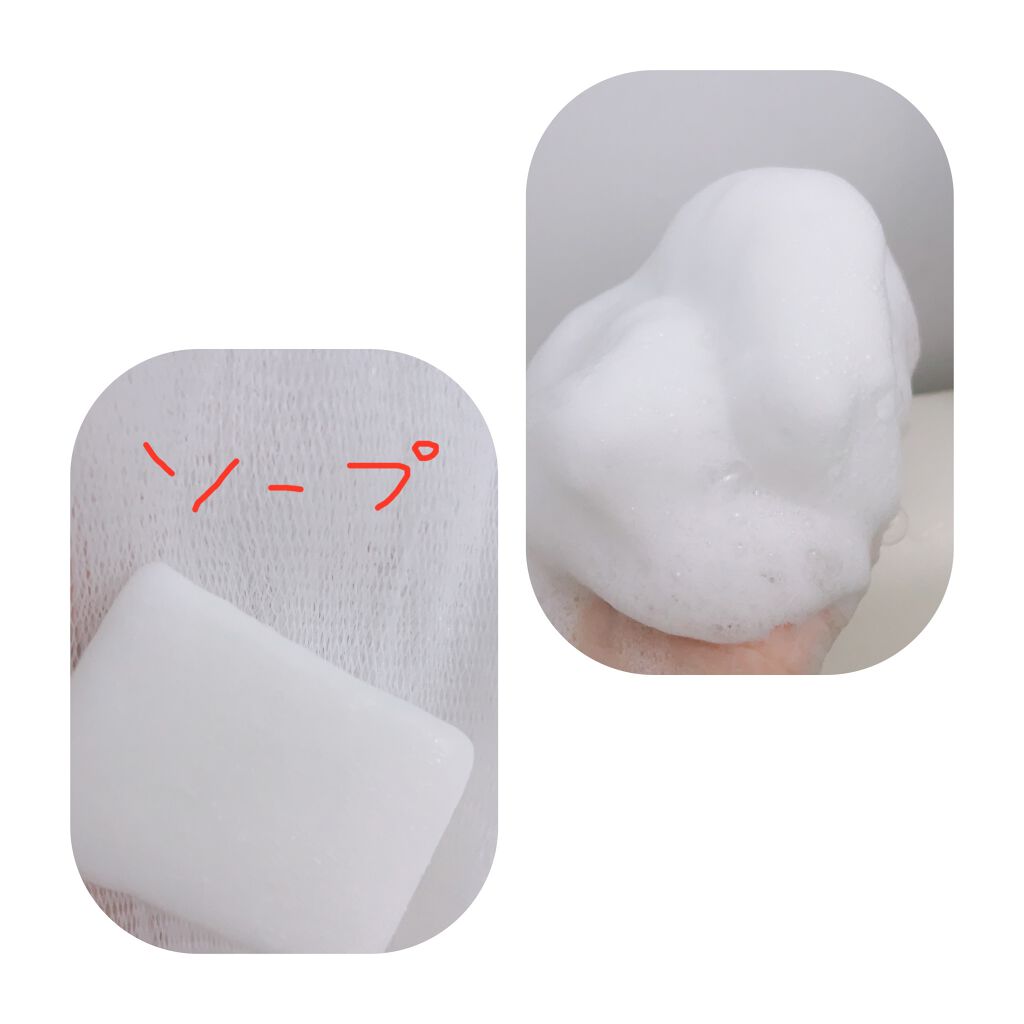 スーパーホワイトEXスタートセット/ドクターリセラ/トライアルキットを使ったクチコミ(3枚目)