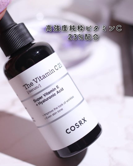 RXザ・ビタミンC23セラム/COSRX/美容液を使ったクチコミ(2枚目)