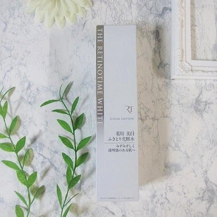 ホワイト クリアローション/ザ・レチノタイム/化粧水を使ったクチコミ(3枚目)