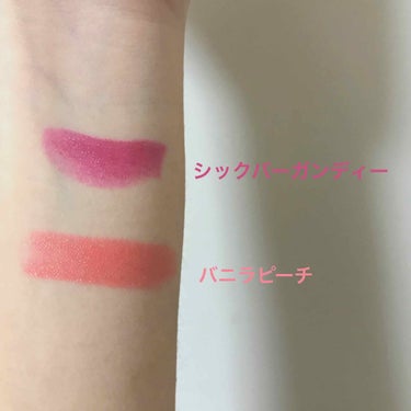 SWEET GLAM TINT GLOW/SECRET KEY/口紅を使ったクチコミ（2枚目）