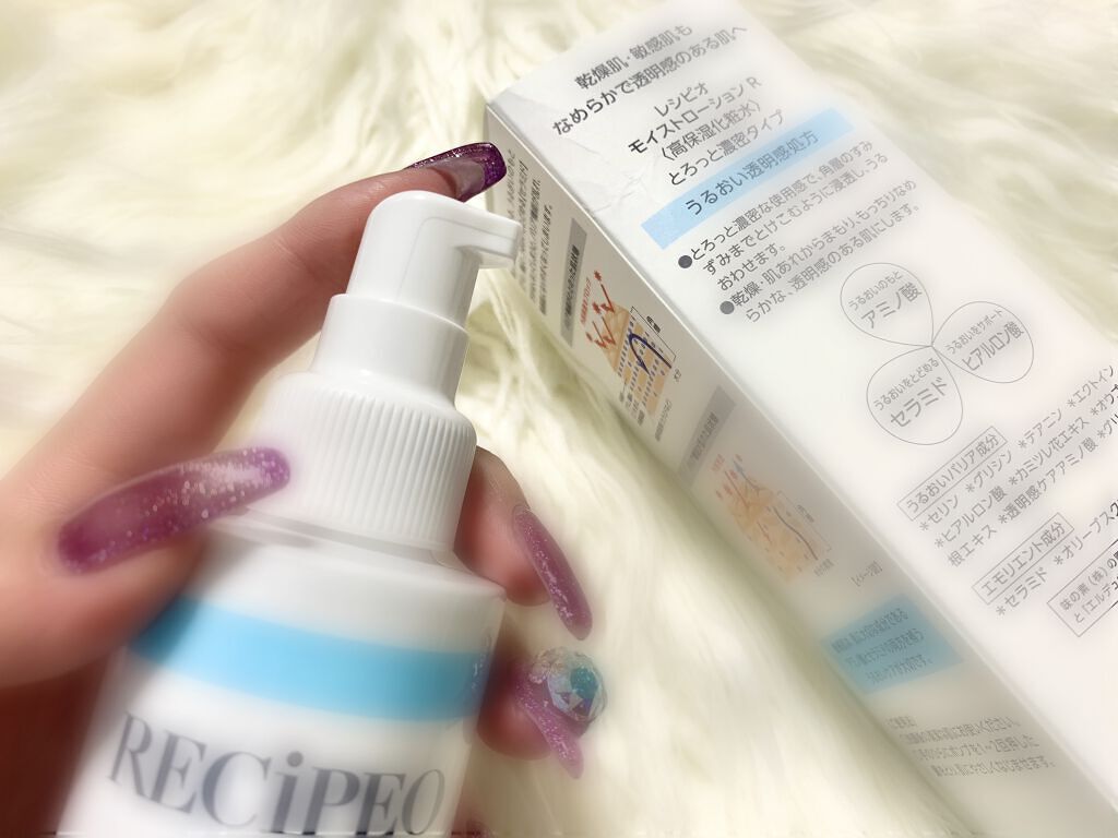 モイストローション R/RECiPEO/化粧水を使ったクチコミ(2枚目)
