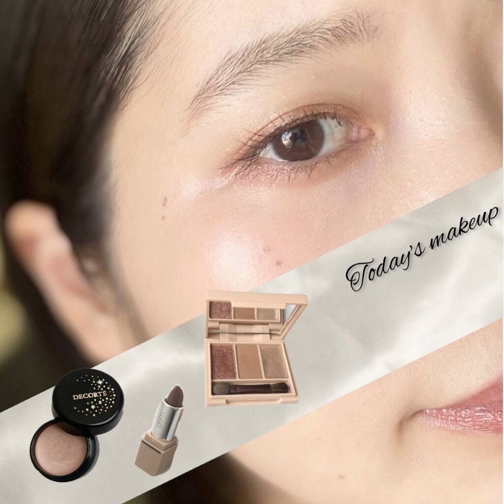 gemini lip stick シアーブラウン l-101/la peau de gem./口紅を使ったクチコミ（1枚目）