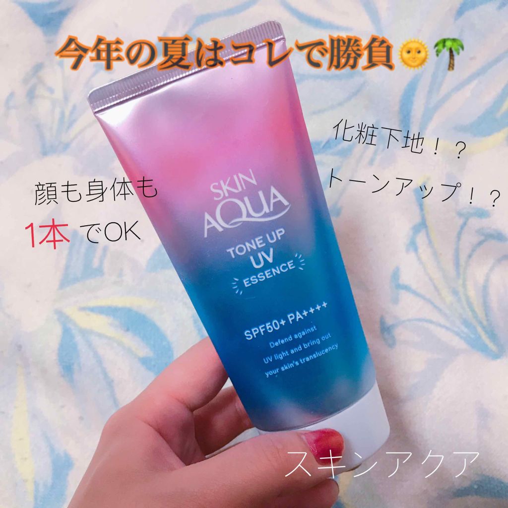スキンアクア トーンアップUVエッセンス/スキンアクア/日焼け止めクリームを使ったクチコミ（1枚目）