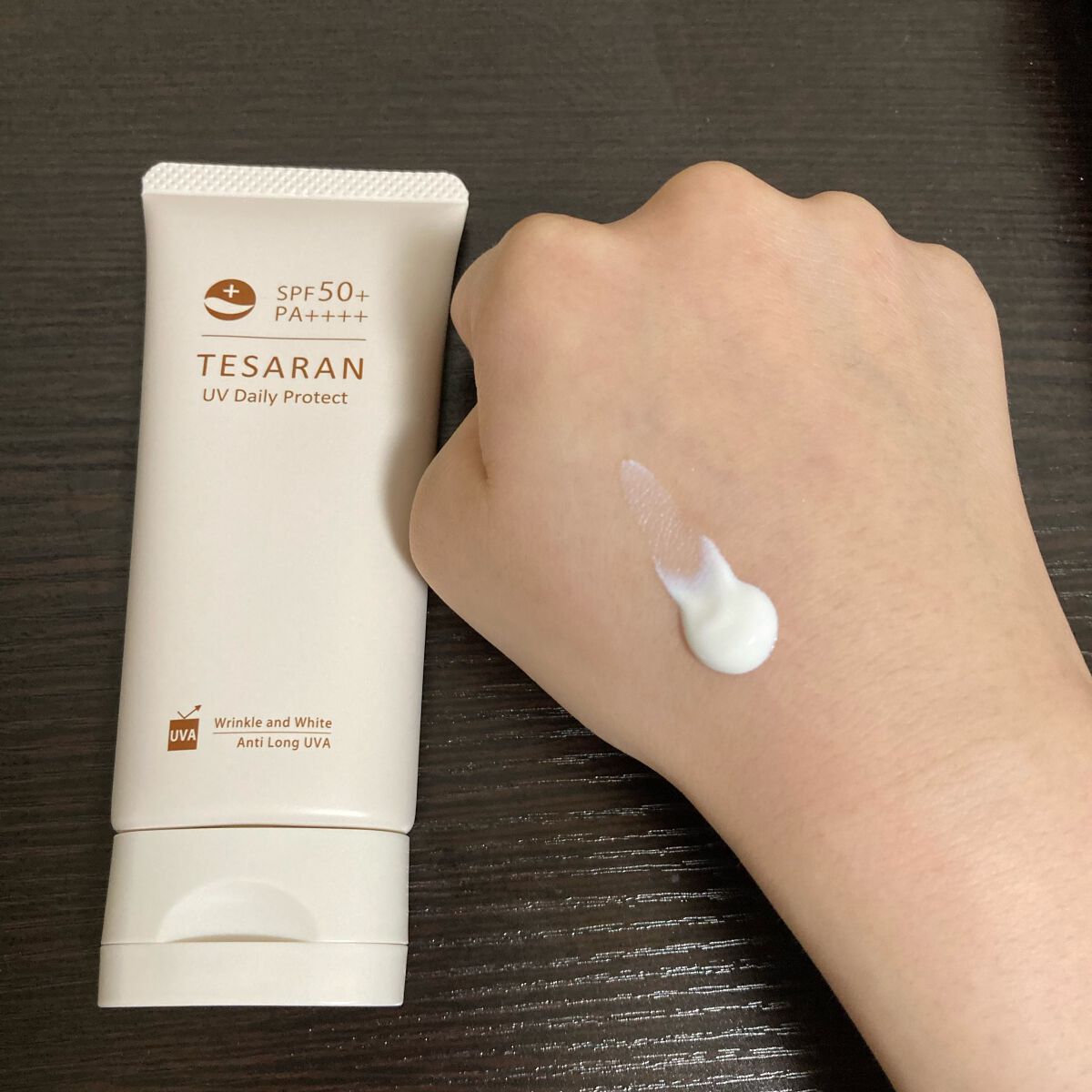 UV デイリープロテクト/TESARAN/日焼け止めクリームを使ったクチコミ（3枚目）