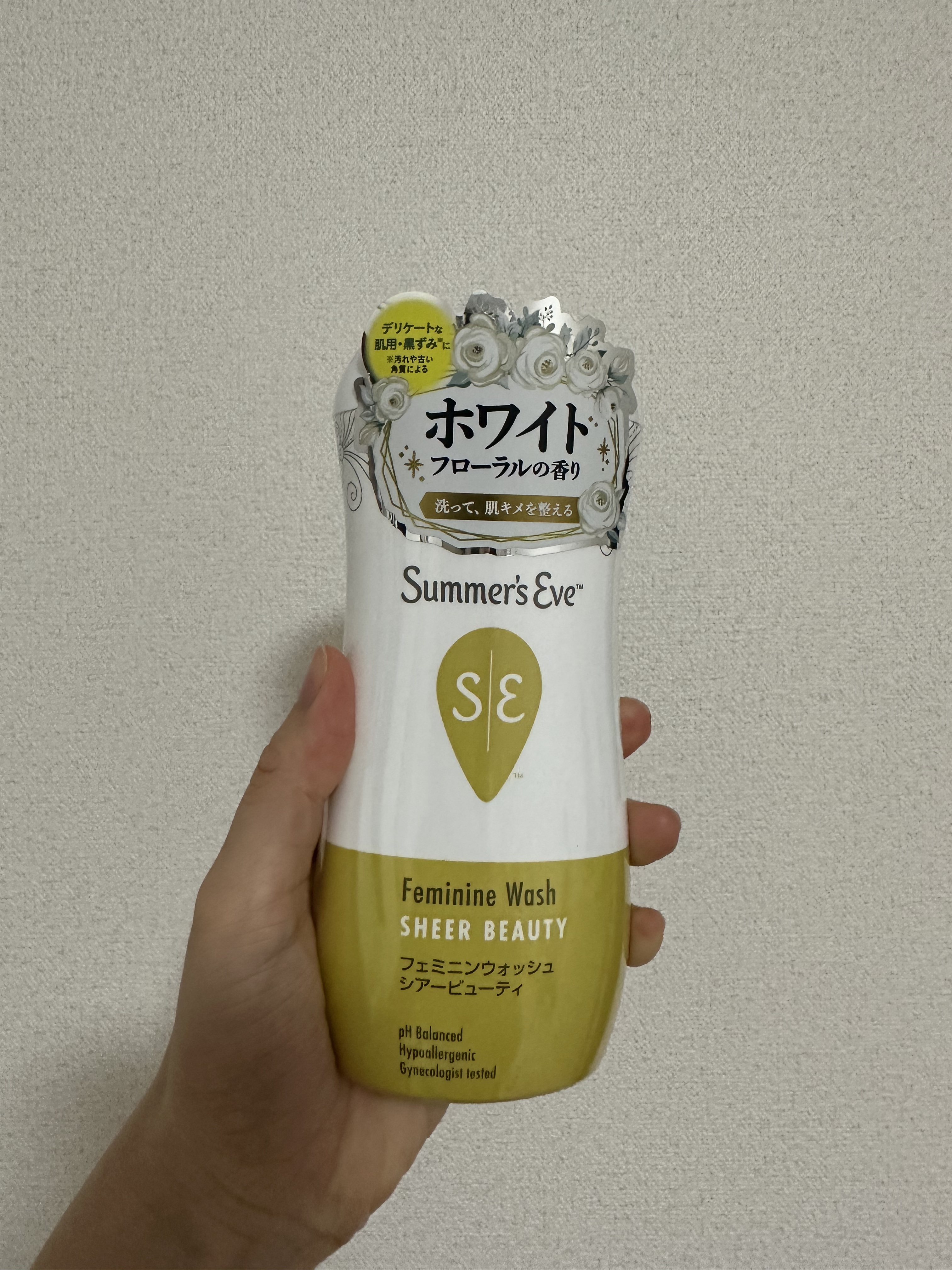 フェミニンウォッシュ シアービューティー/Summer's Eve(サマーズイブ)/デリケートゾーンケアを使ったクチコミ（1枚目）