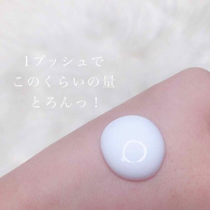 エンビロン クレンジングクリームのクチコミ「\ ドクターズコスメ👩🏼⚕️ /
エンビロンのクレンジングクリーム💙
これめっ.....」(2枚目)