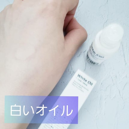 ACP 14 DAYS キット/AGILE COSMETICS PROJECT/スキンケアキットを使ったクチコミ(3枚目)