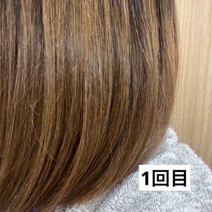 ワンダーシールド/サブリミック/アウトバストリートメントを使ったクチコミ(3枚目)