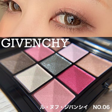 ル・ヌフ・ジバンシイ No.05/GIVENCHY/アイシャドウパレットを使ったクチコミ（1枚目）