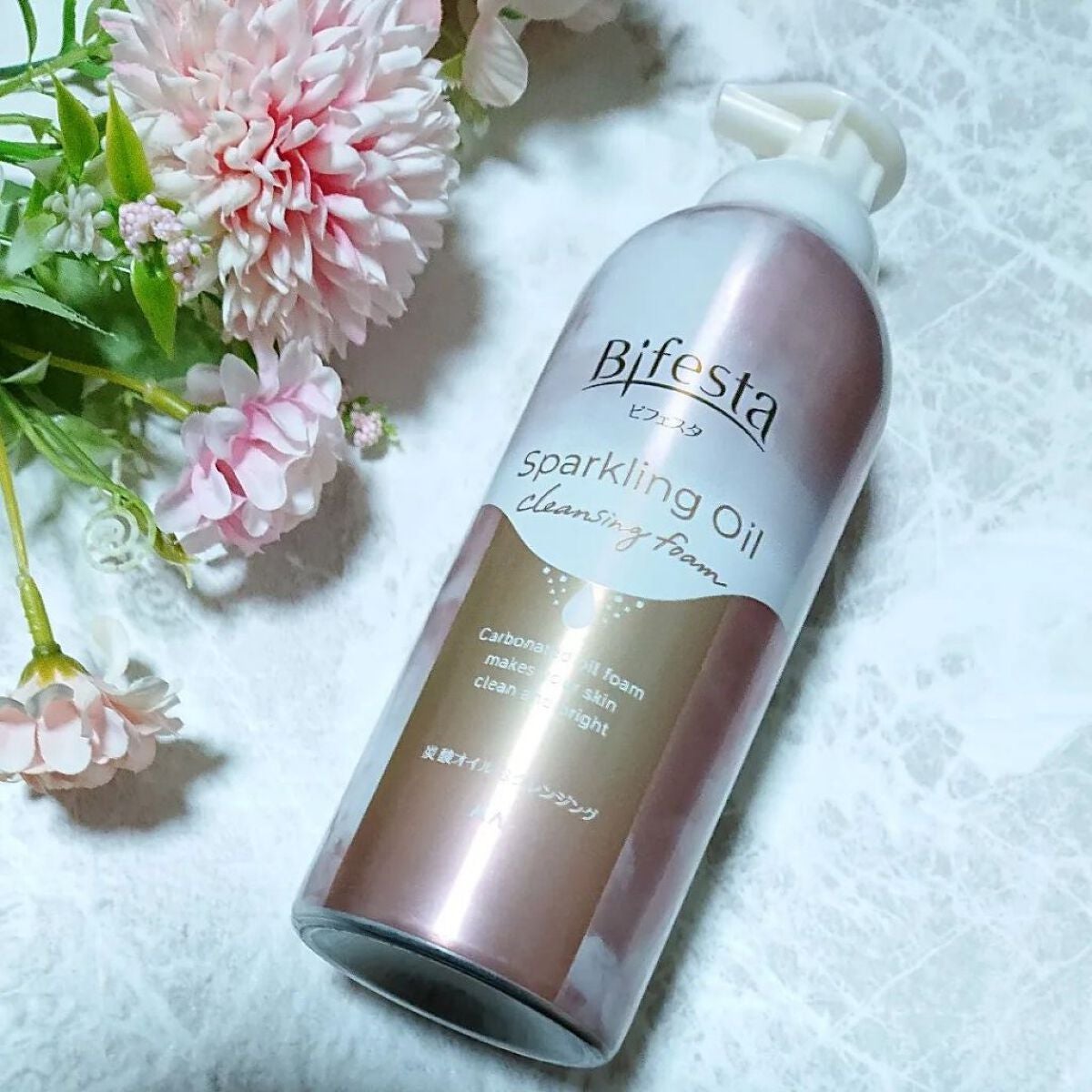 シュワとろオイル泡クレンジング/ビフェスタ/オイルクレンジングを使ったクチコミ(2枚目)