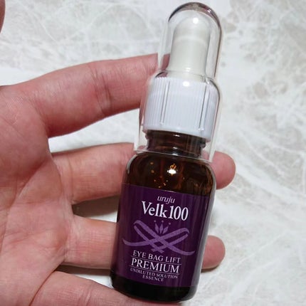 を使ったクチコミ(2枚目)