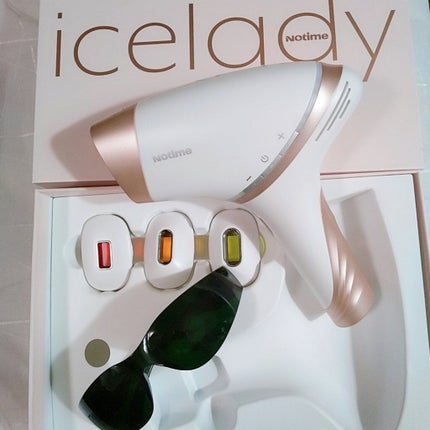 アイスレディ|iceladyの使い方を徹底解説 - ○Ice lady○Notime アイスレディ|iceladyの使い方を徹底解説 - ○Ice lady○Notime