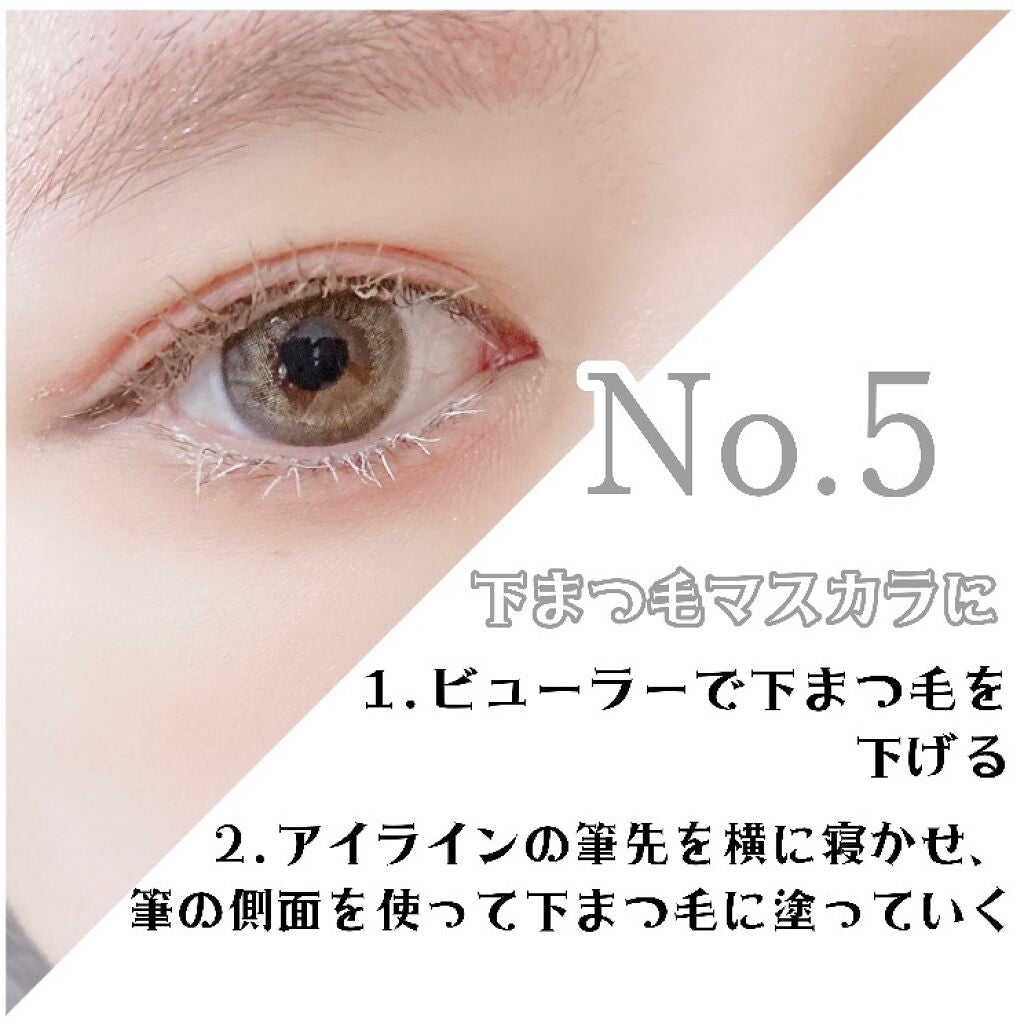 EYE OPENING LINER/UZU BY FLOWFUSHI/リキッドアイライナーを使ったクチコミ(7枚目)