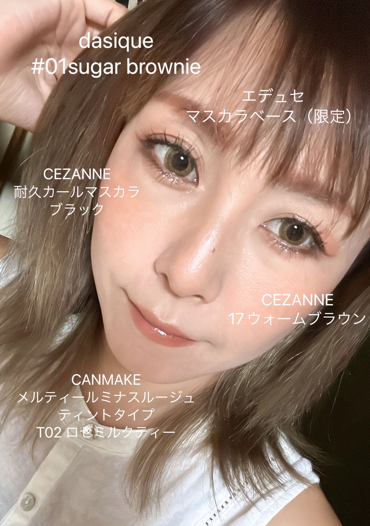 ナチュラル チークN/CEZANNE/パウダーチークを使ったクチコミ(5枚目)