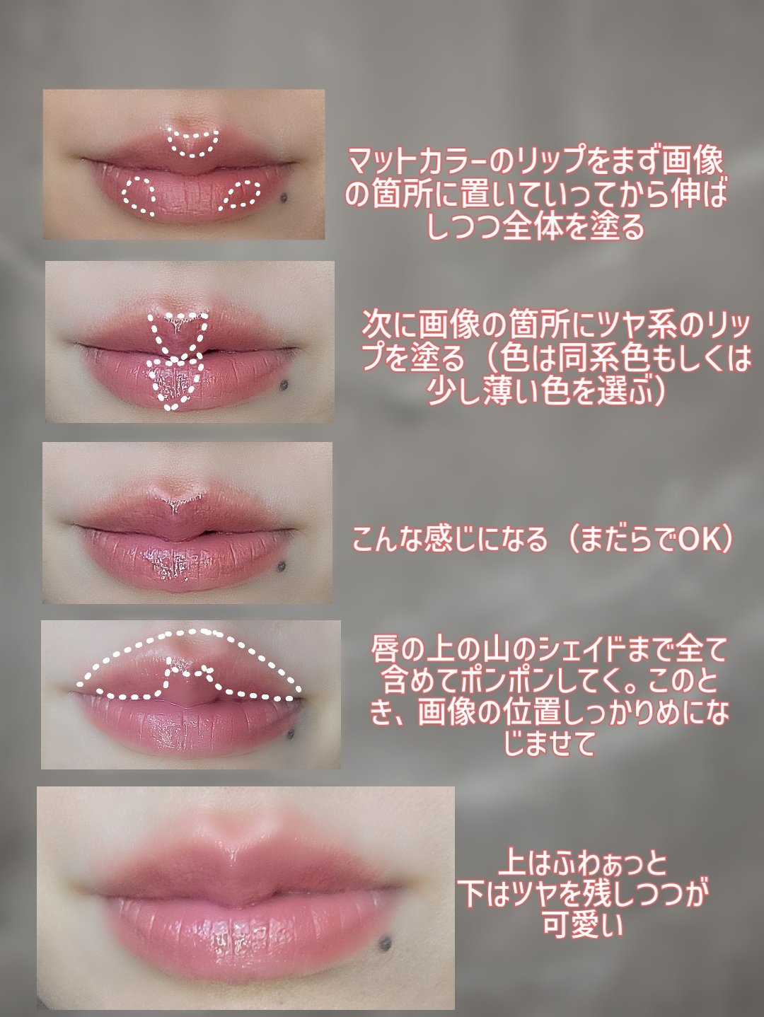 CKムースMリップ(通称:CKムース泥リップ) R107 薄暮のローズピンク/COLORKEY/口紅を使ったクチコミ（3枚目）