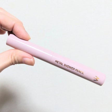 ウォンジョンヨ メタルシャワーペンシル/Wonjungyo/スティックアイシャドウを使ったクチコミ(4枚目)