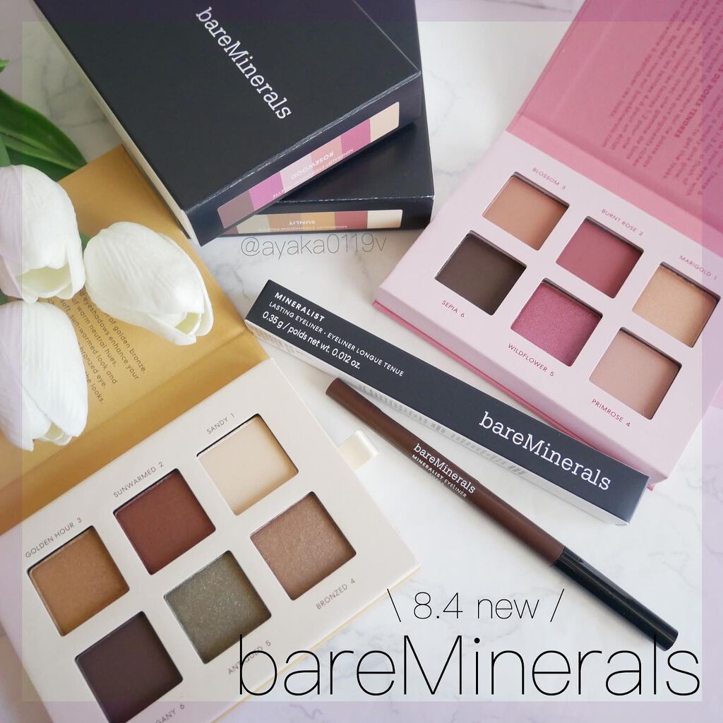 ミネラリスト ラスティング アイライナー/bareMinerals/ペンシルアイライナーを使ったクチコミ（1枚目）