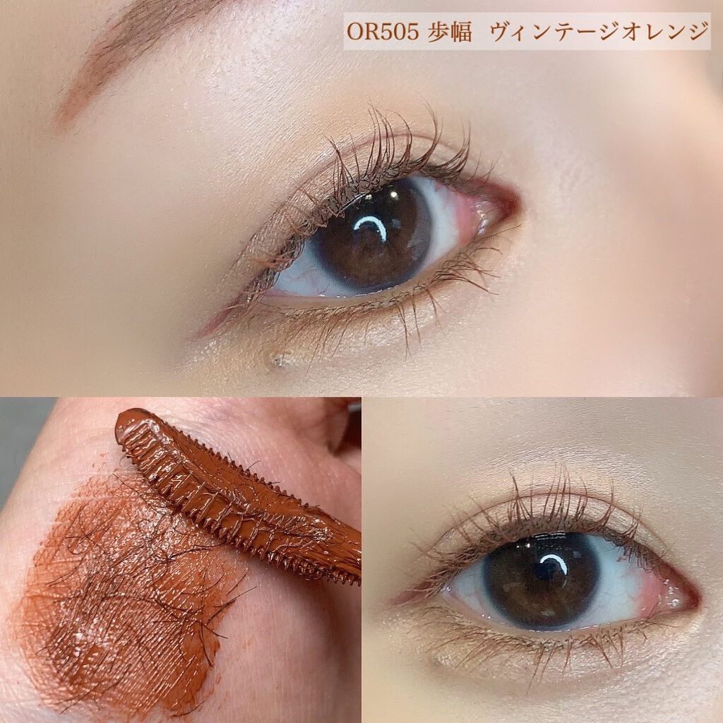 ラッシュエキスパンダー ロングロングロング EX/MAJOLICA MAJORCA/マスカラを使ったクチコミ(3枚目)