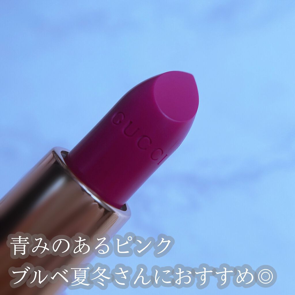 グッチ ルージュ ア レーヴル ヴォワル/GUCCI beauty/口紅を使ったクチコミ(2枚目)