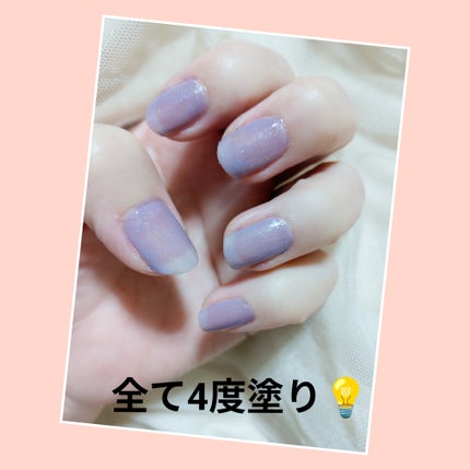 ピールオフ ネイルスティック/セリア/ネイル用品を使ったクチコミ(4枚目)