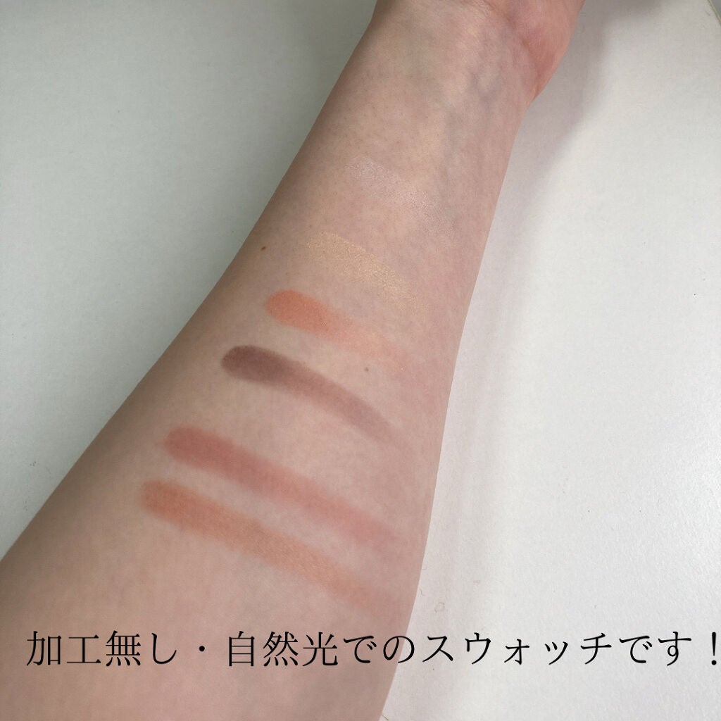 マルチパレット/#4me by GU/マルチパレットを使ったクチコミ(3枚目)