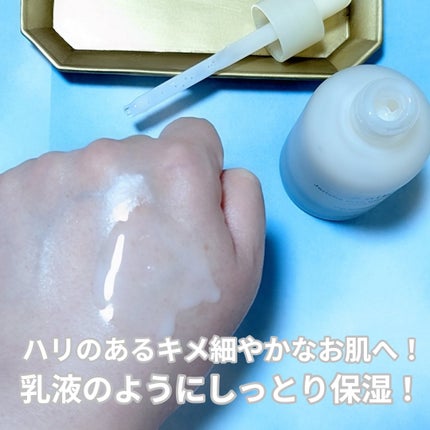 復活草ビフィダセラムファーミングドロップ/Abib /美容液を使ったクチコミ(2枚目)