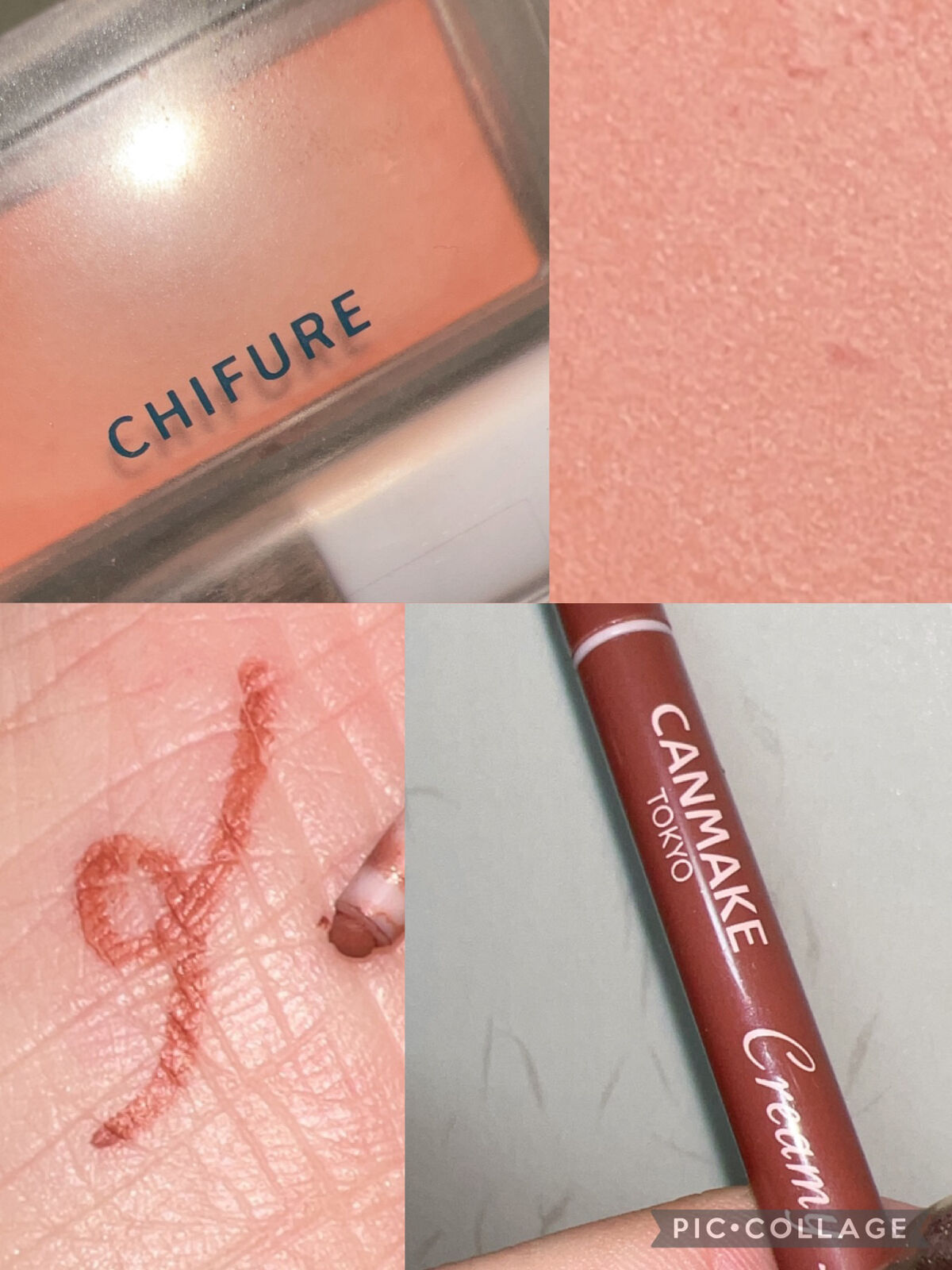 クリーミータッチライナー/キャンメイク/ジェルアイライナーを使ったクチコミ（3枚目）