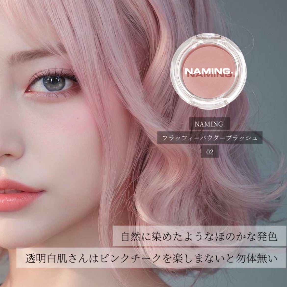 フィルム眉カラー/デジャヴュ/眉マスカラを使ったクチコミ(4枚目)