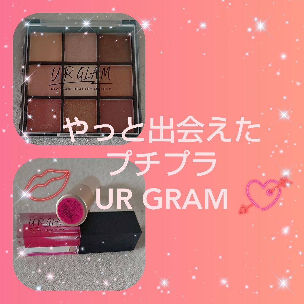 オペラ リップティント N/OPERA/リップティントを使ったクチコミ（1枚目）