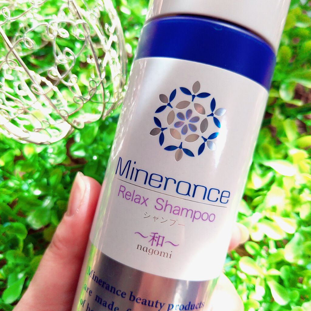 リラックスシャンプー 〜和〜/ミネランス/市販シャンプーを使ったクチコミ（2枚目）