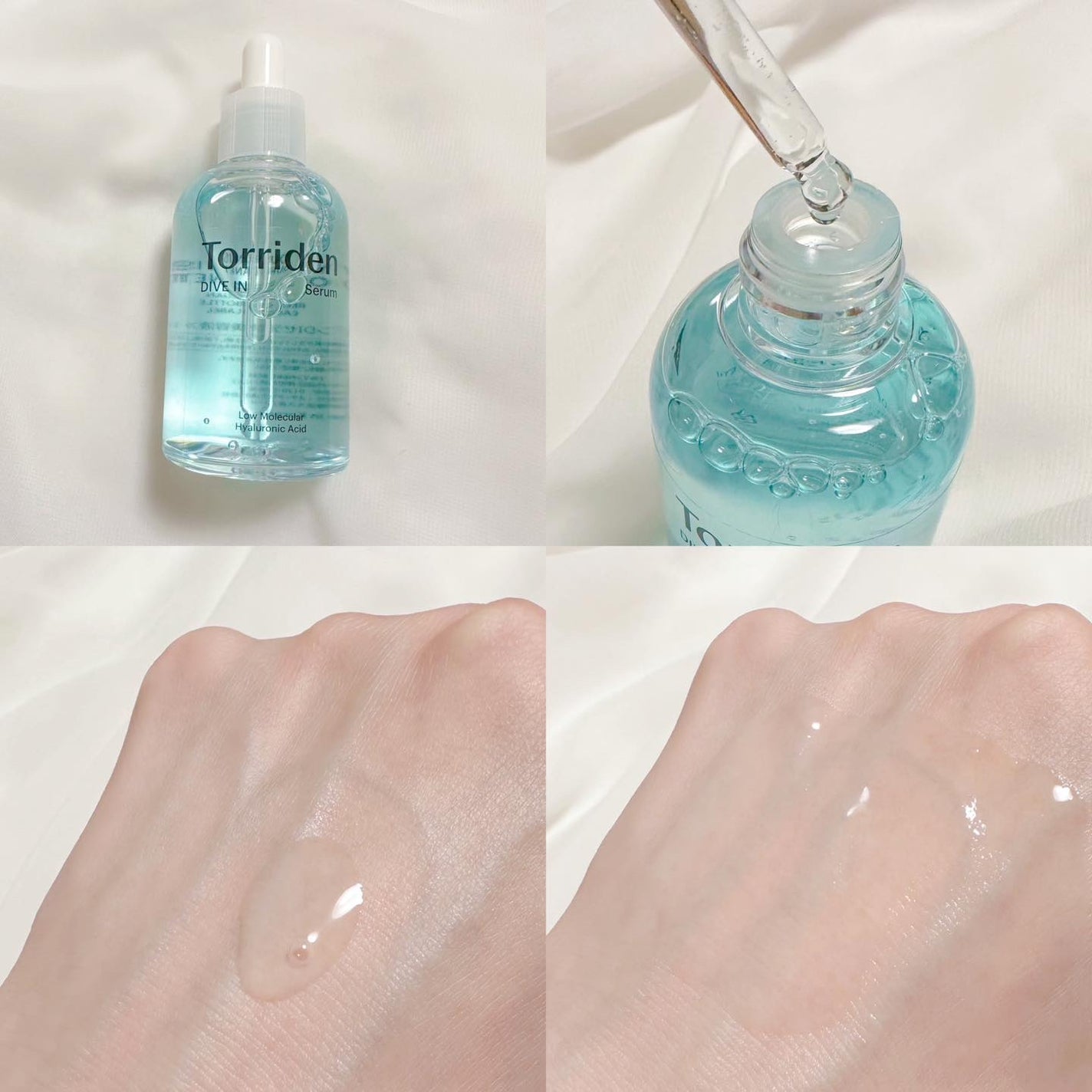 ダイブイン セラム/Torriden/美容液を使ったクチコミ(2枚目)